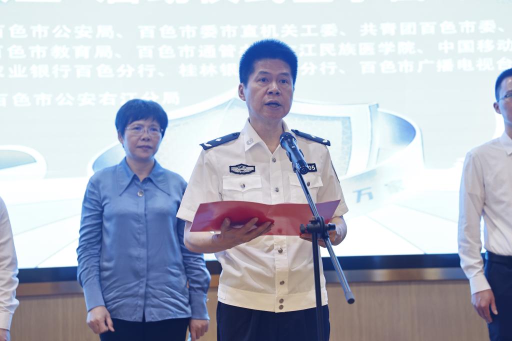 英国上市官网365