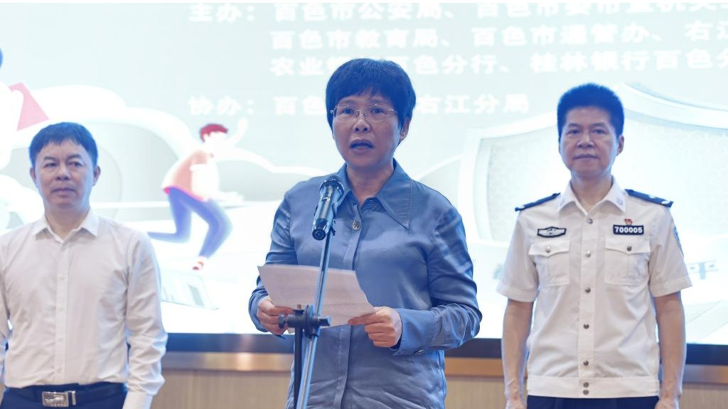 英国上市官网365