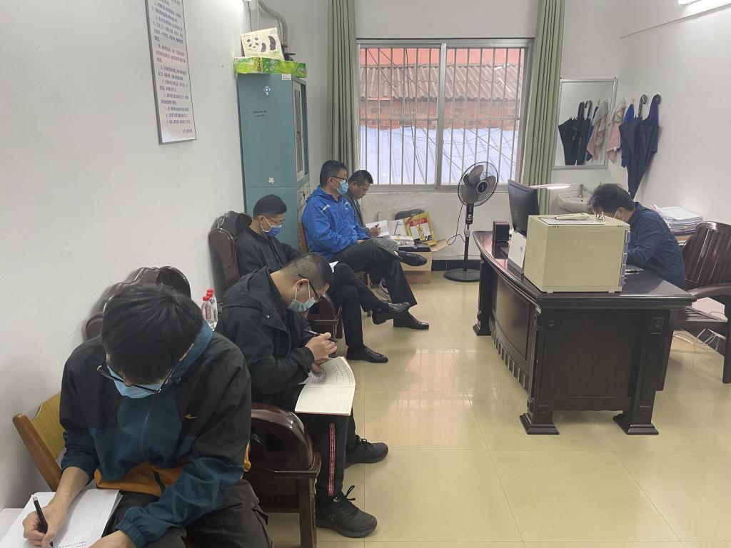 英国上市官网365
