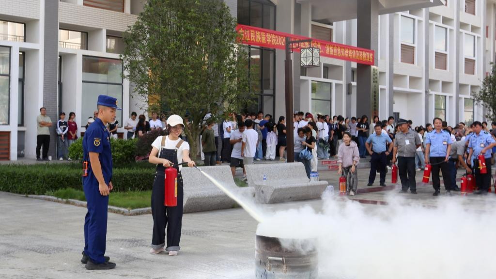 英国上市官网365