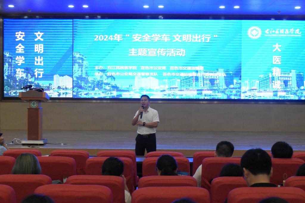 英国上市官网365