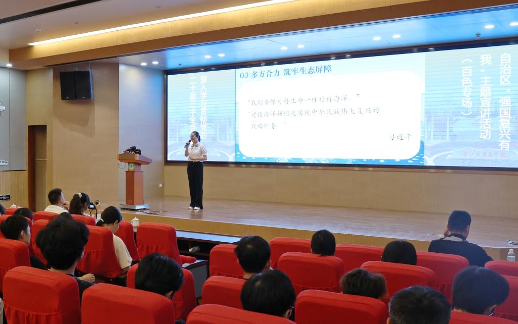 英国上市官网365