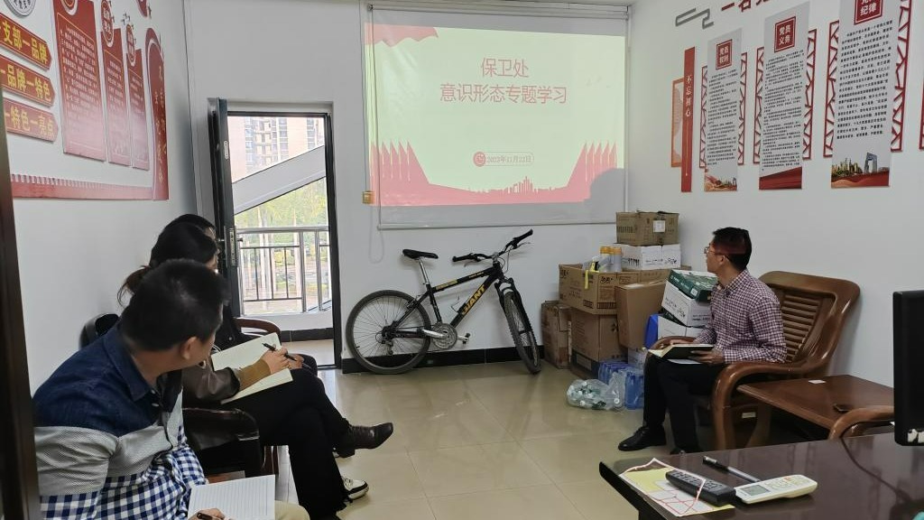 英国上市官网365