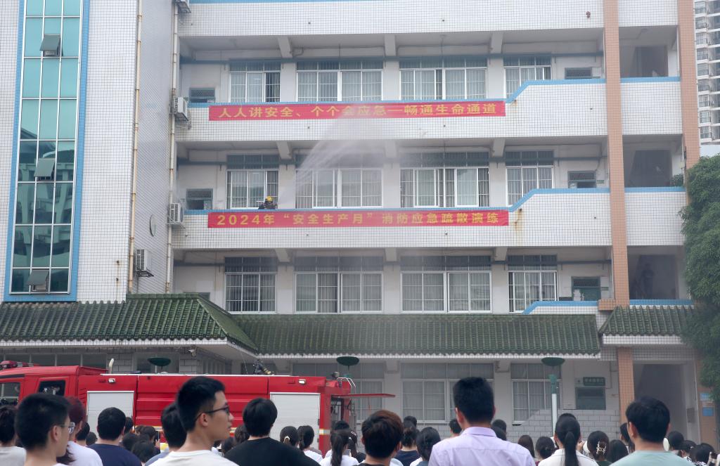 英国上市官网365