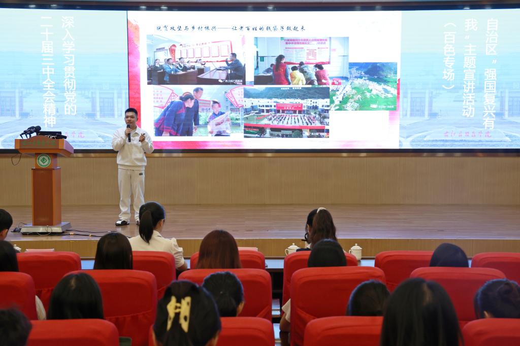 英国上市官网365