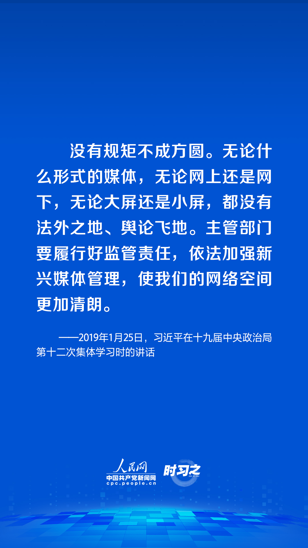英国上市官网365