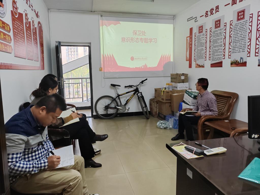 英国上市官网365