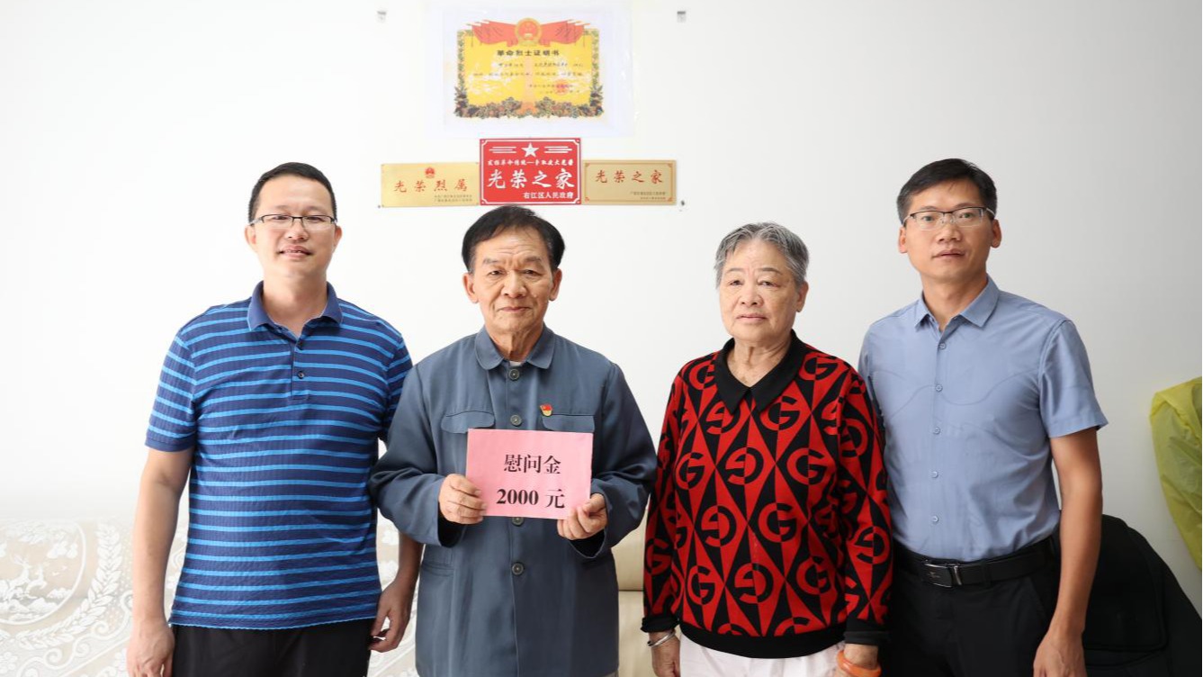 英国上市官网365