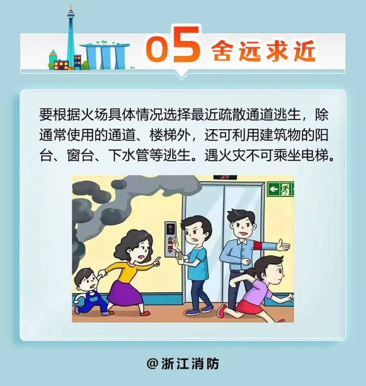 英国上市官网365