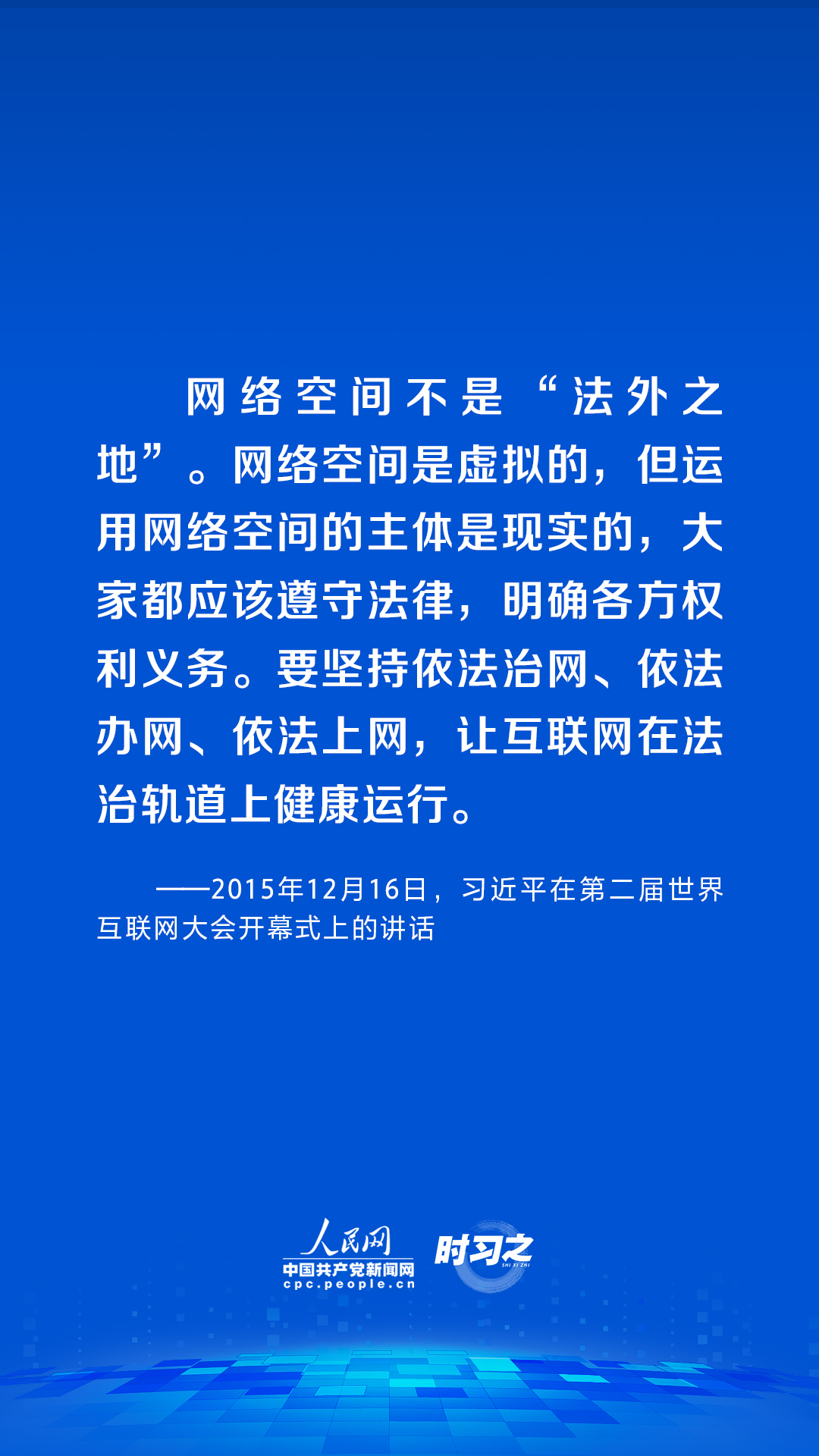 英国上市官网365