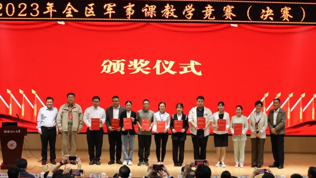 英国上市官网365
