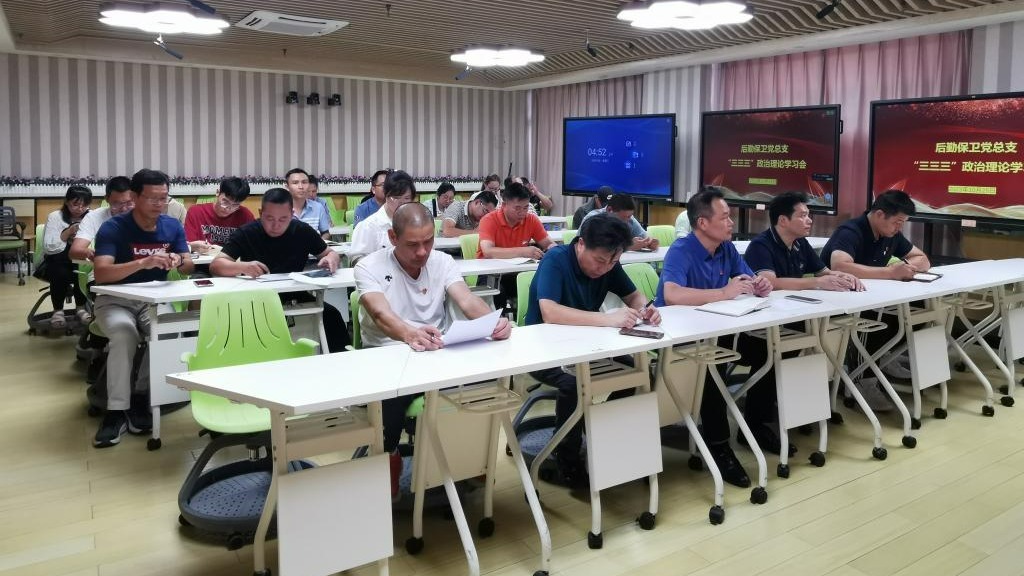 英国上市官网365
