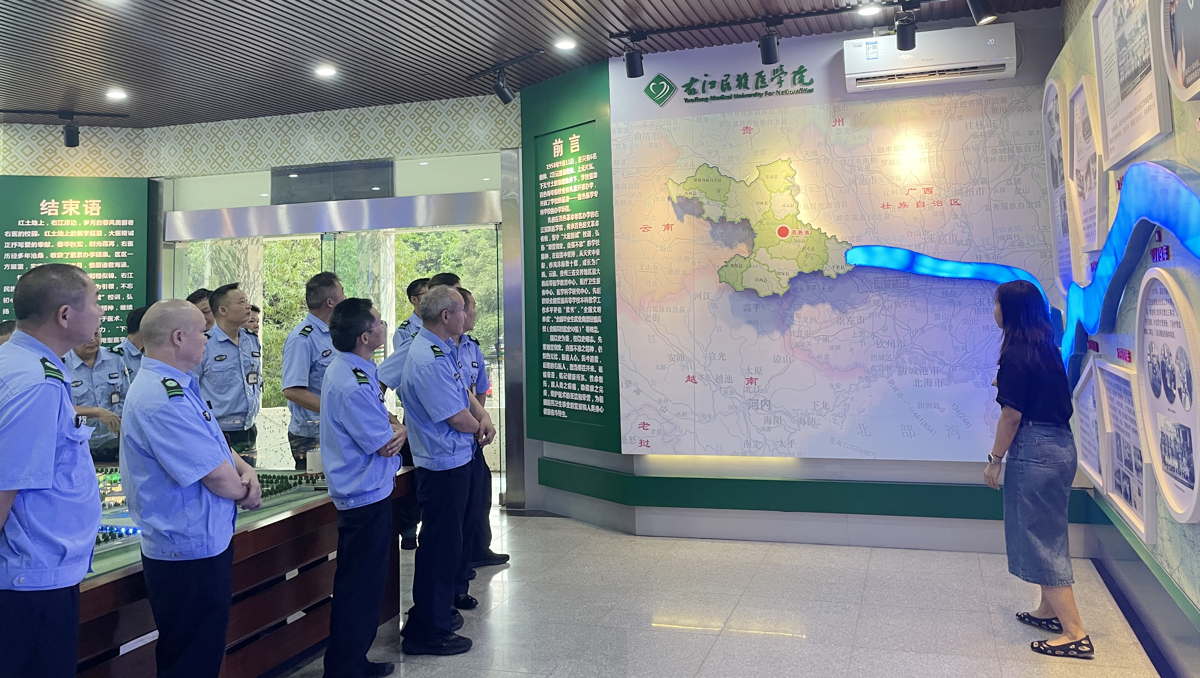 英国上市官网365