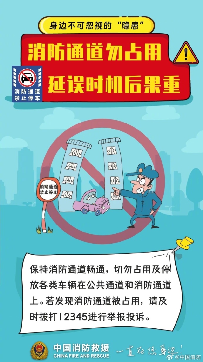 英国上市官网365
