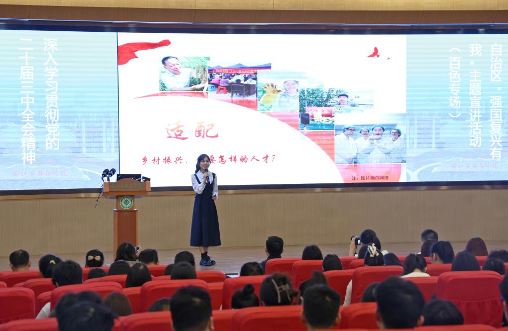 英国上市官网365