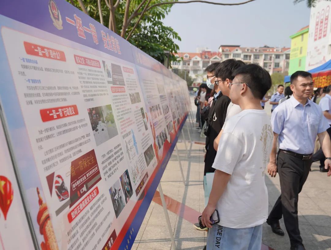 英国上市官网365