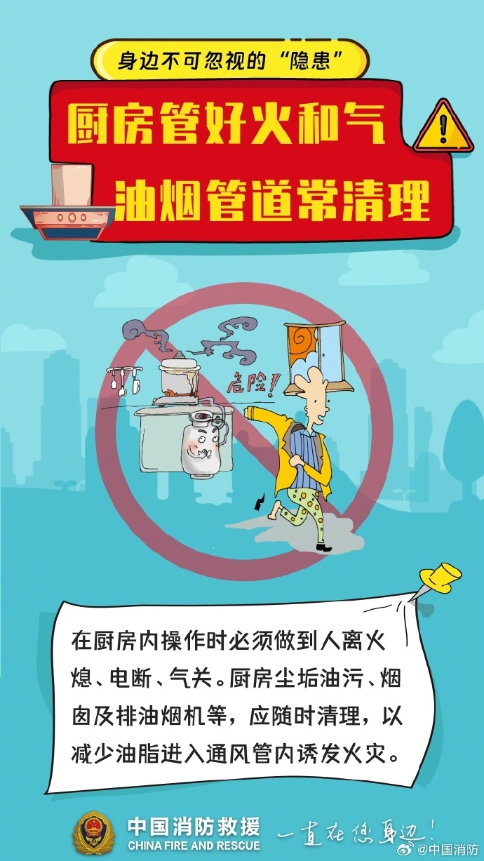 英国上市官网365