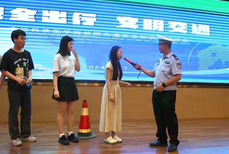 英国上市官网365