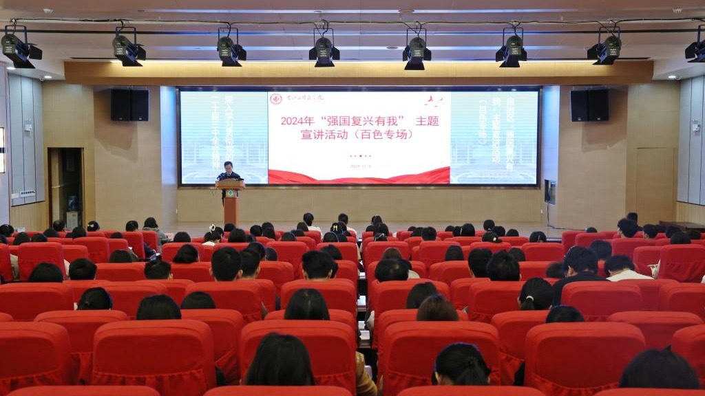 英国上市官网365