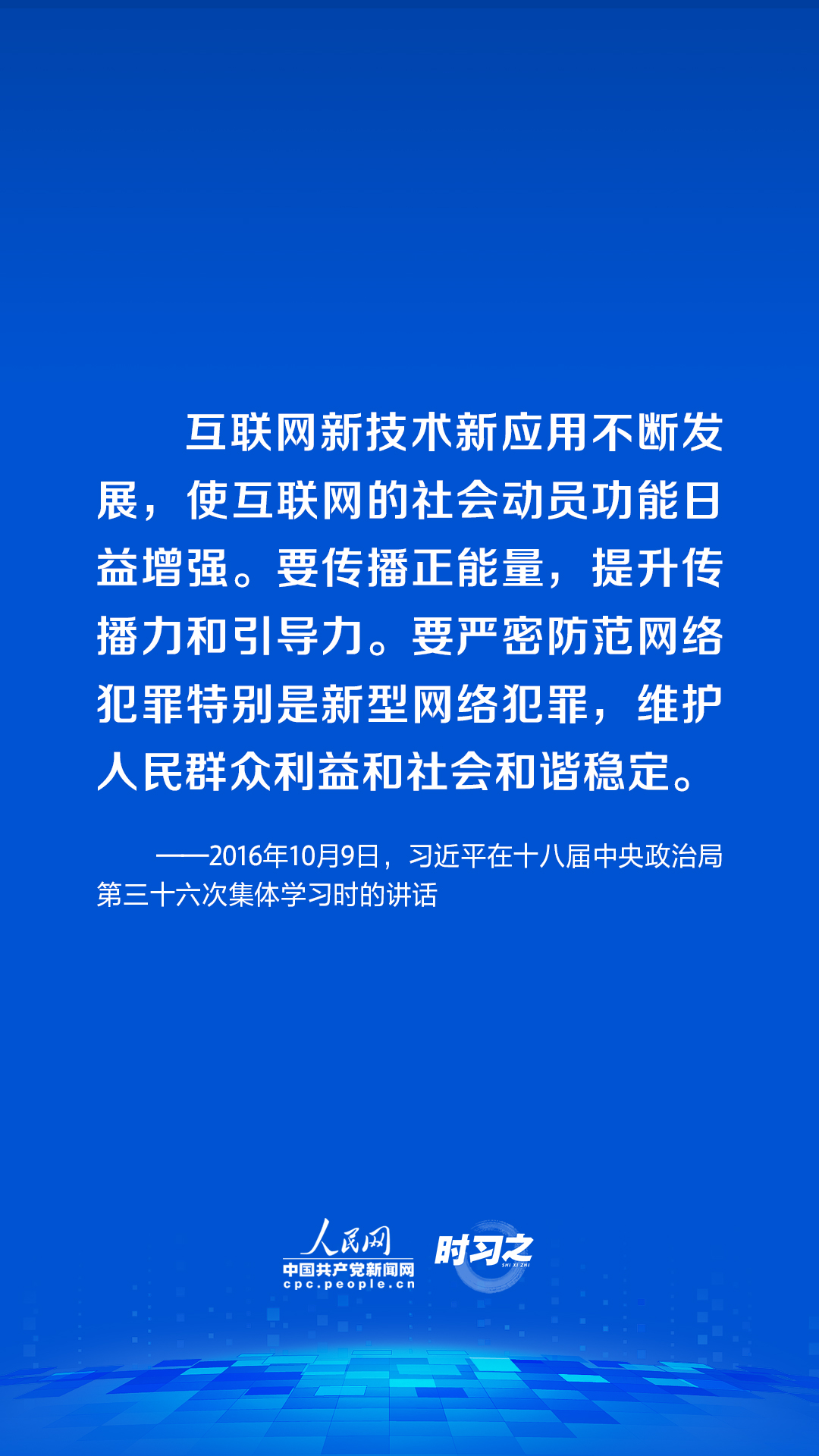 英国上市官网365