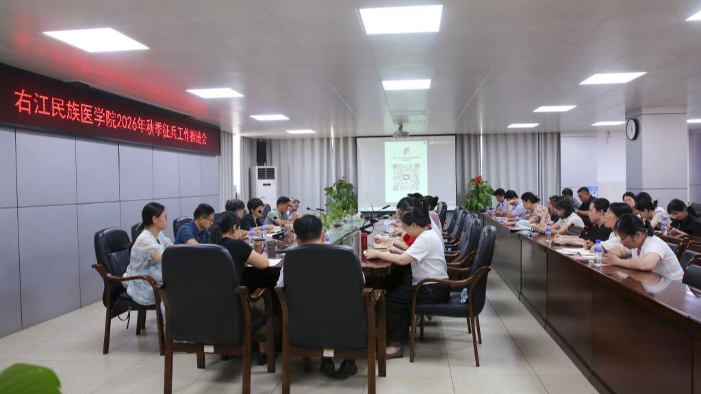 英国上市官网365