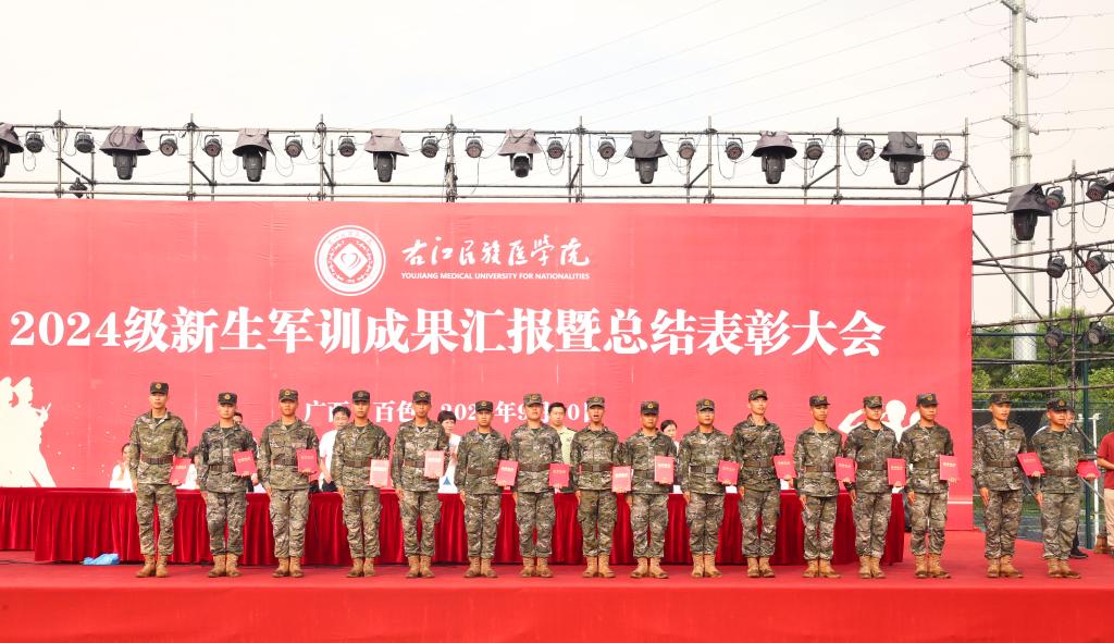 英国上市官网365