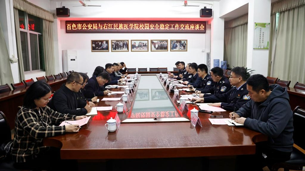 英国上市官网365