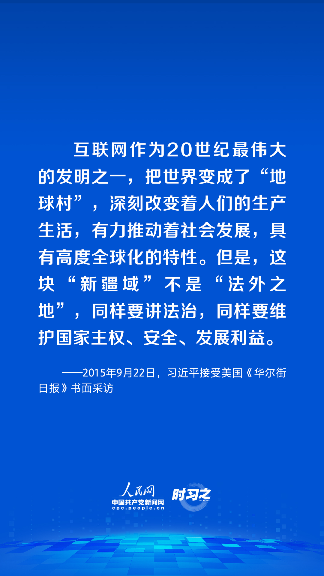英国上市官网365
