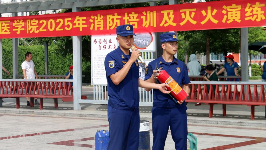 英国上市官网365