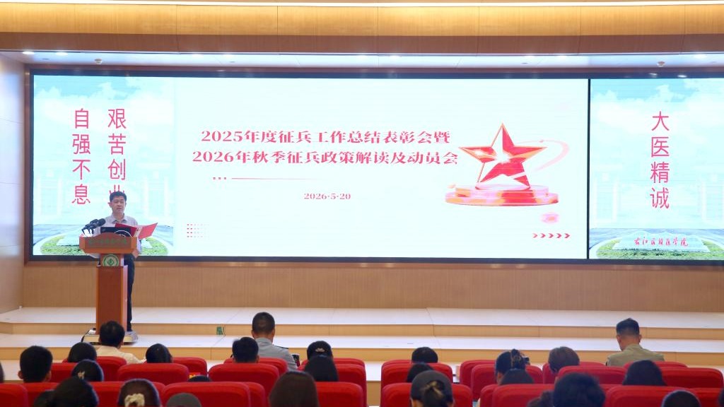 英国上市官网365