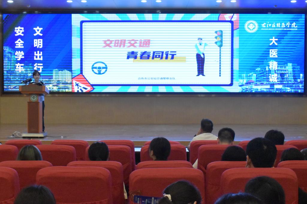 英国上市官网365