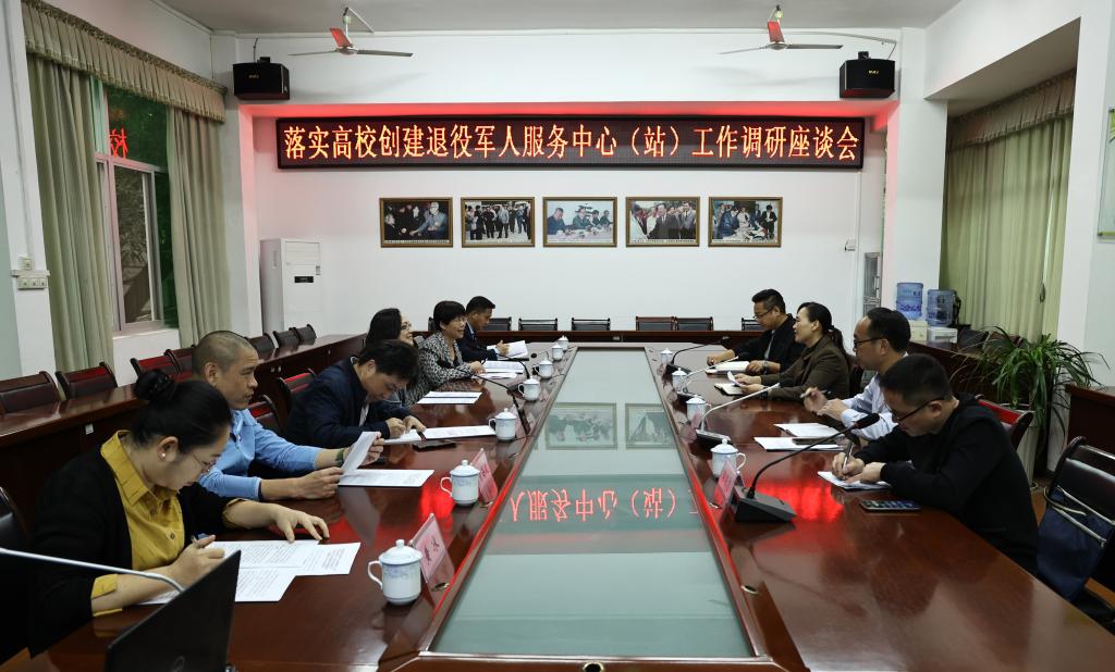 英国上市官网365