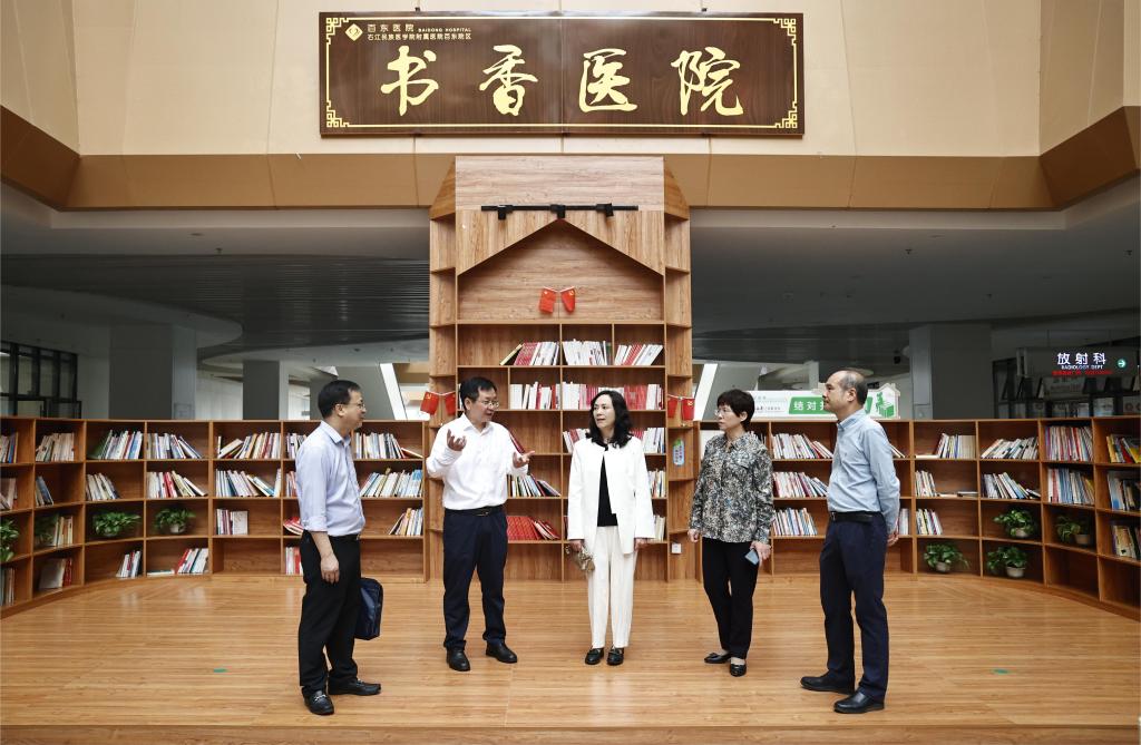 英国上市官网365