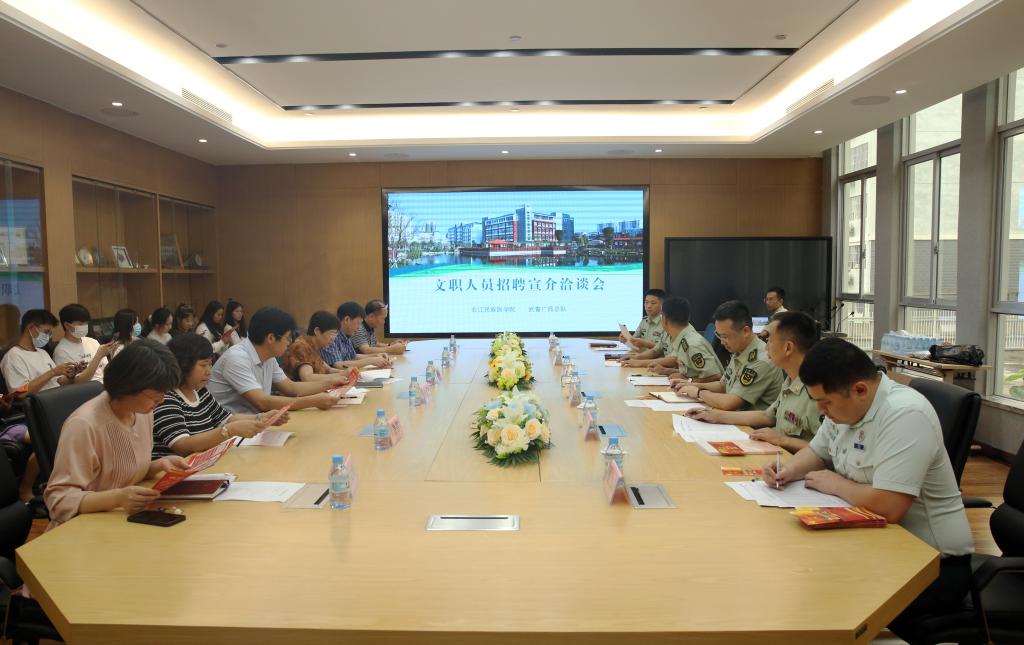 英国上市官网365