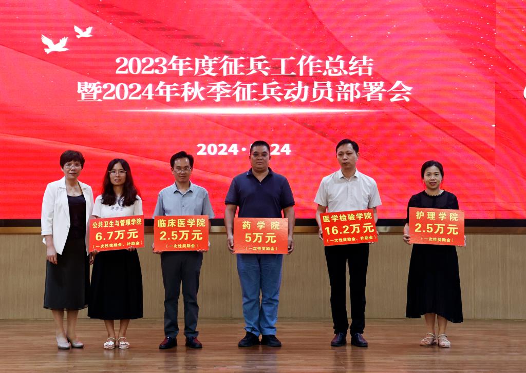 英国上市官网365