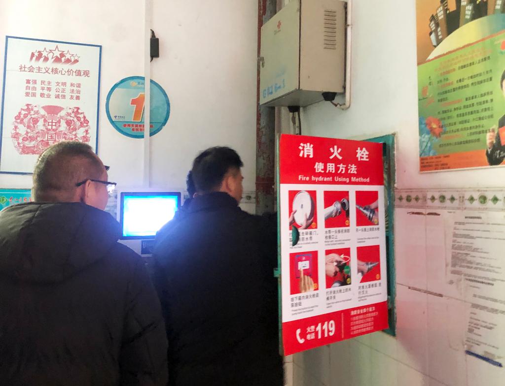 英国上市官网365