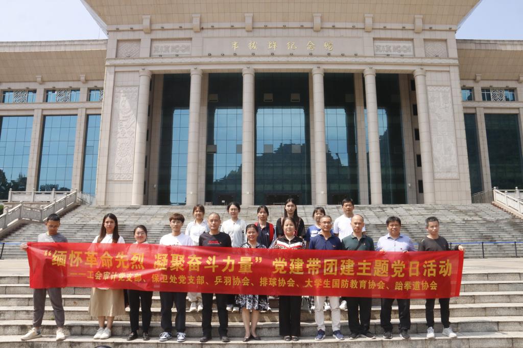 1D2BE 英国上市官网365