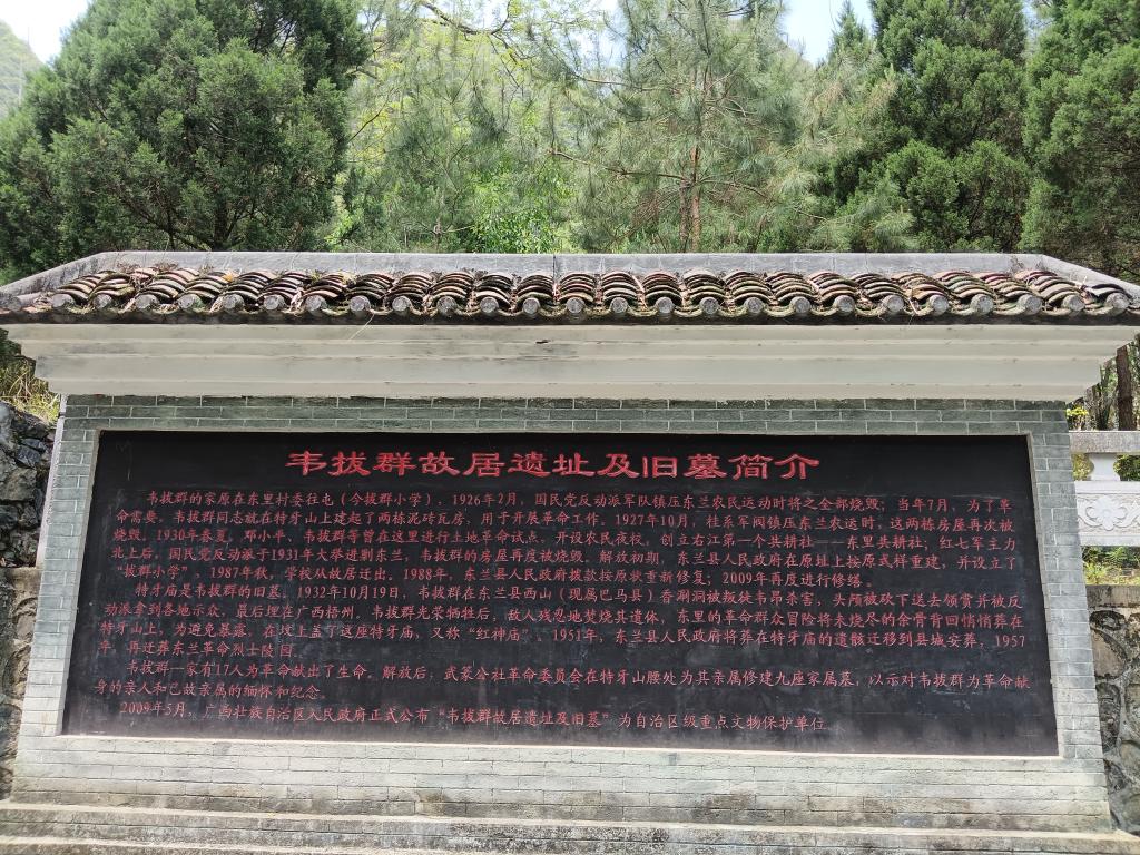 33888 英国上市官网365