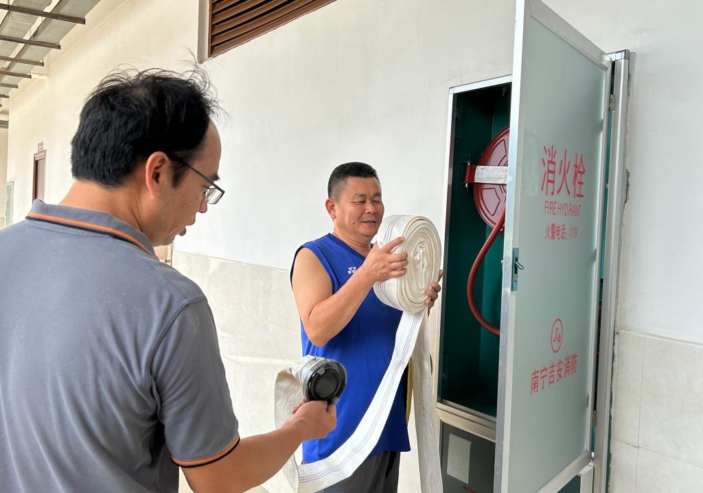 英国上市官网365