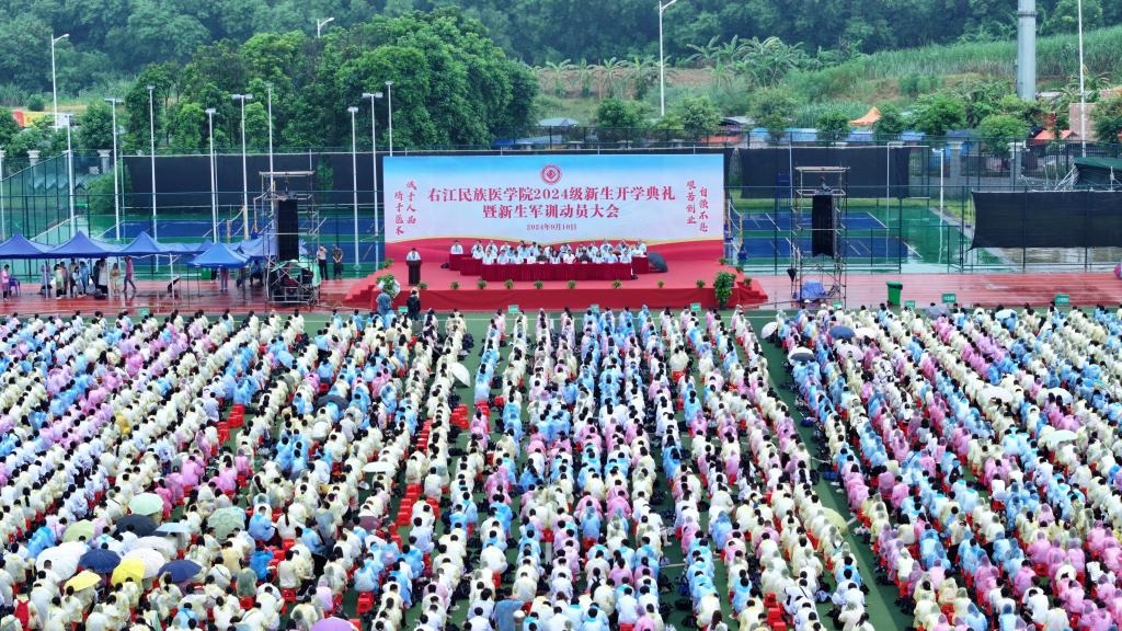 英国上市官网365