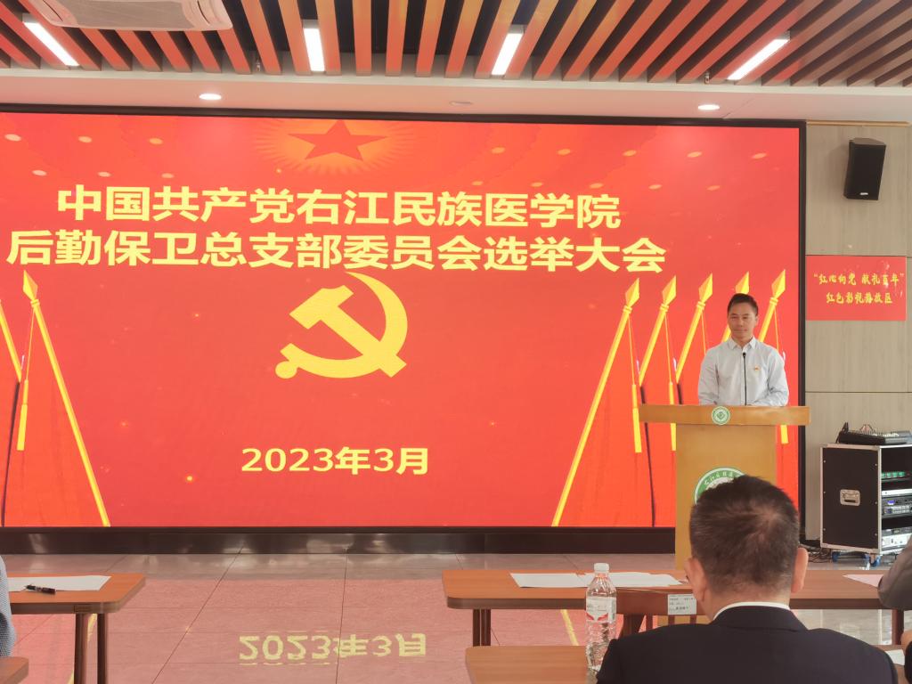 英国上市官网365