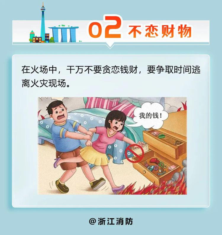英国上市官网365