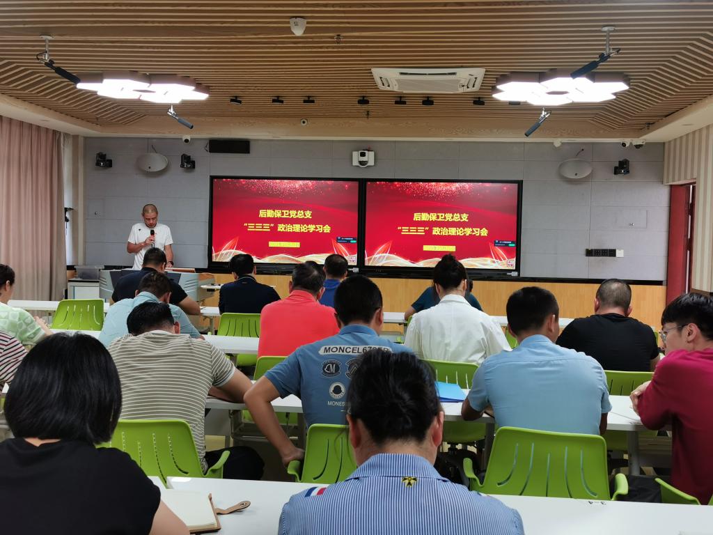 英国上市官网365