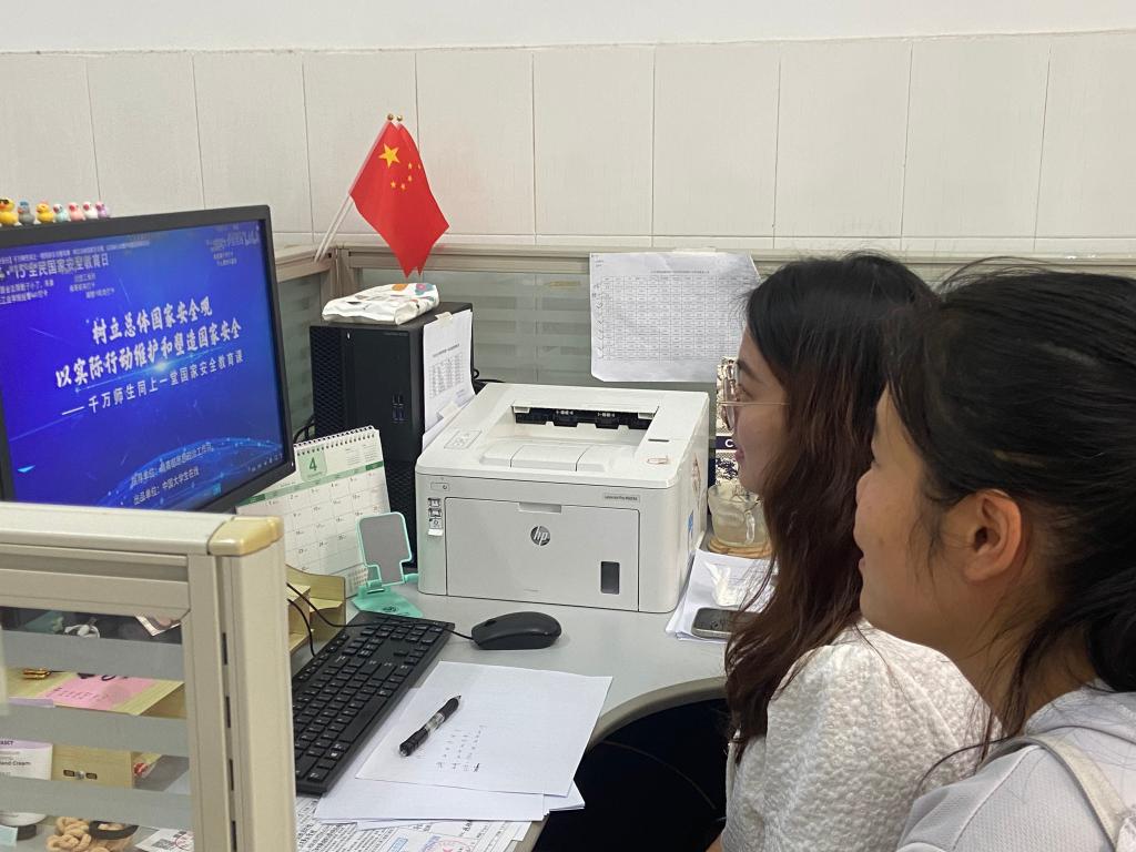 英国上市官网365
