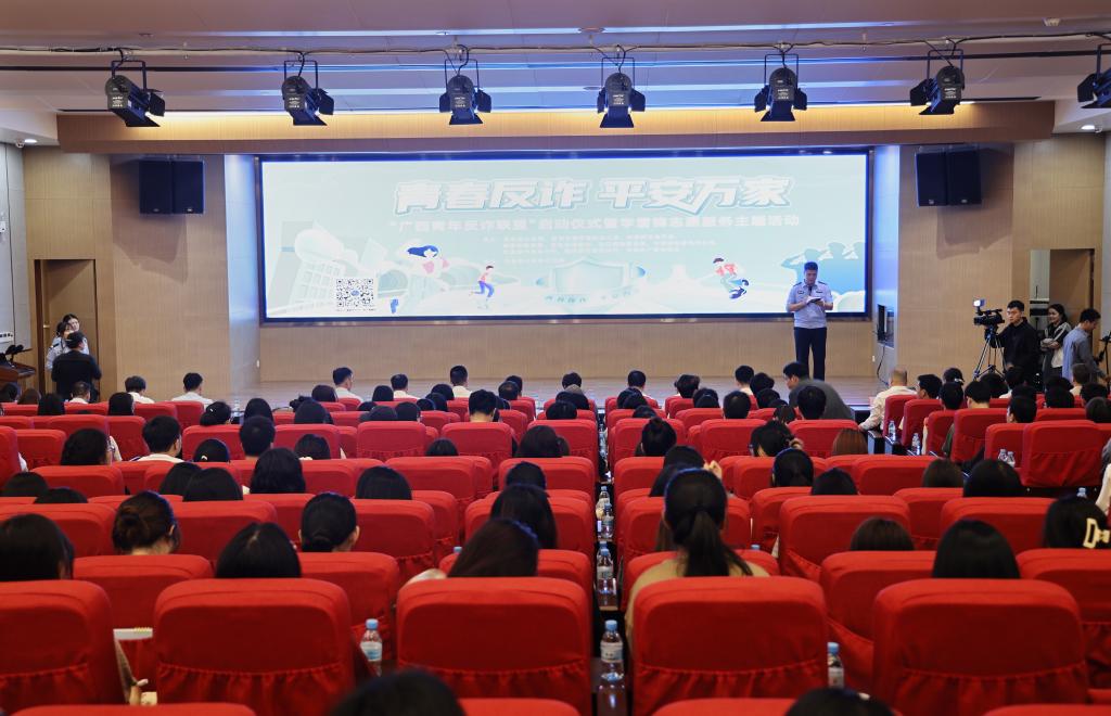 英国上市官网365