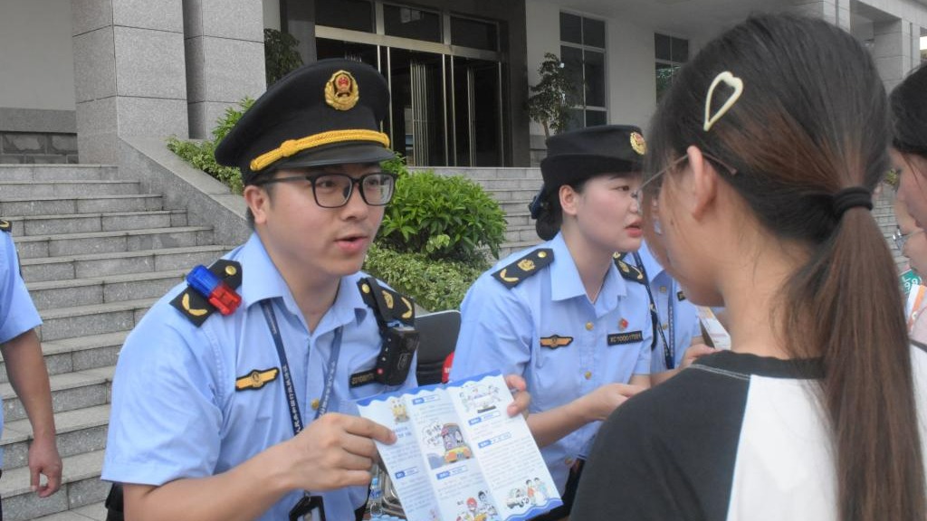 英国上市官网365