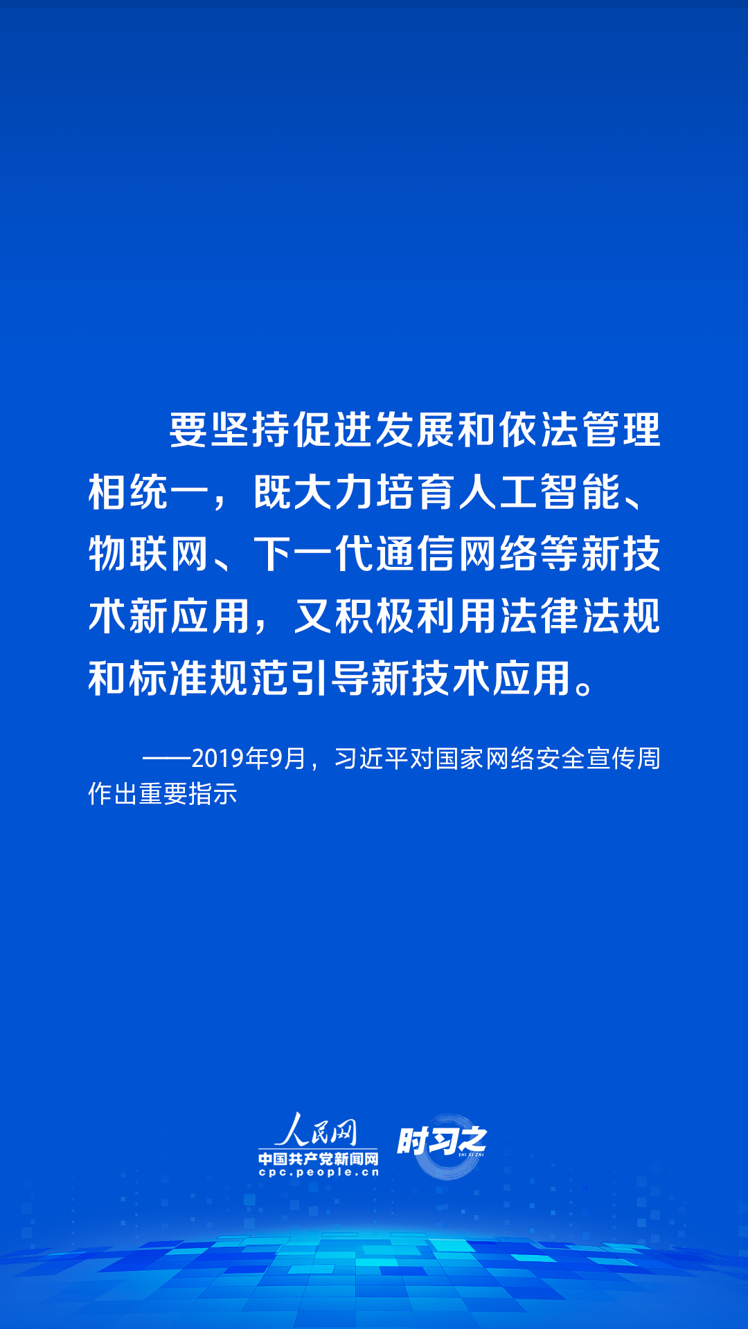 英国上市官网365