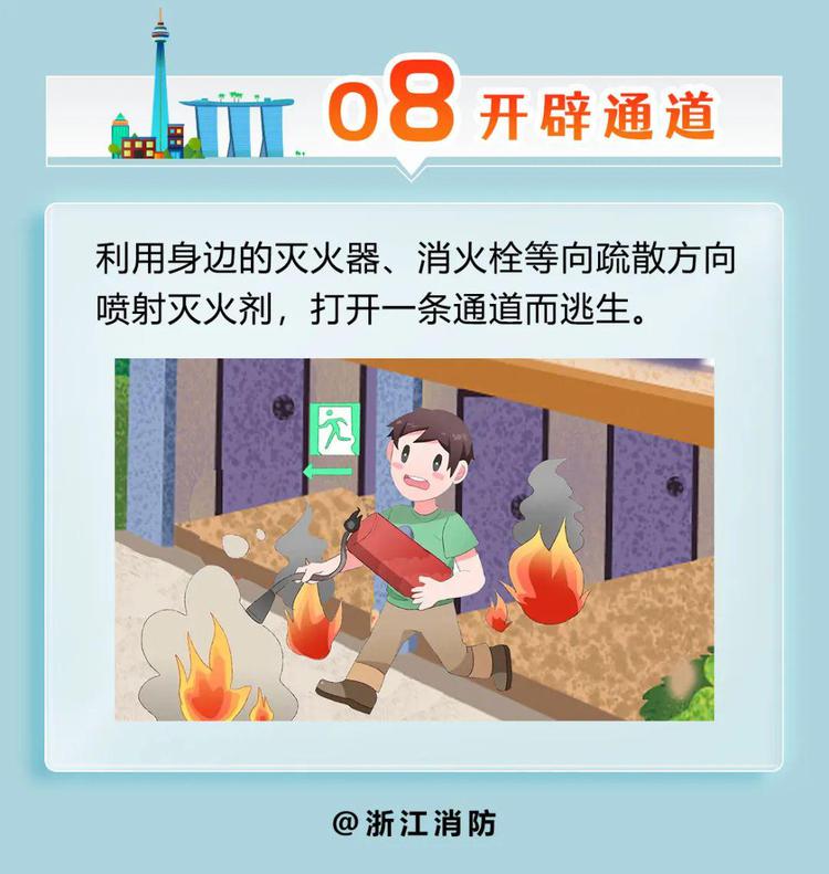 英国上市官网365