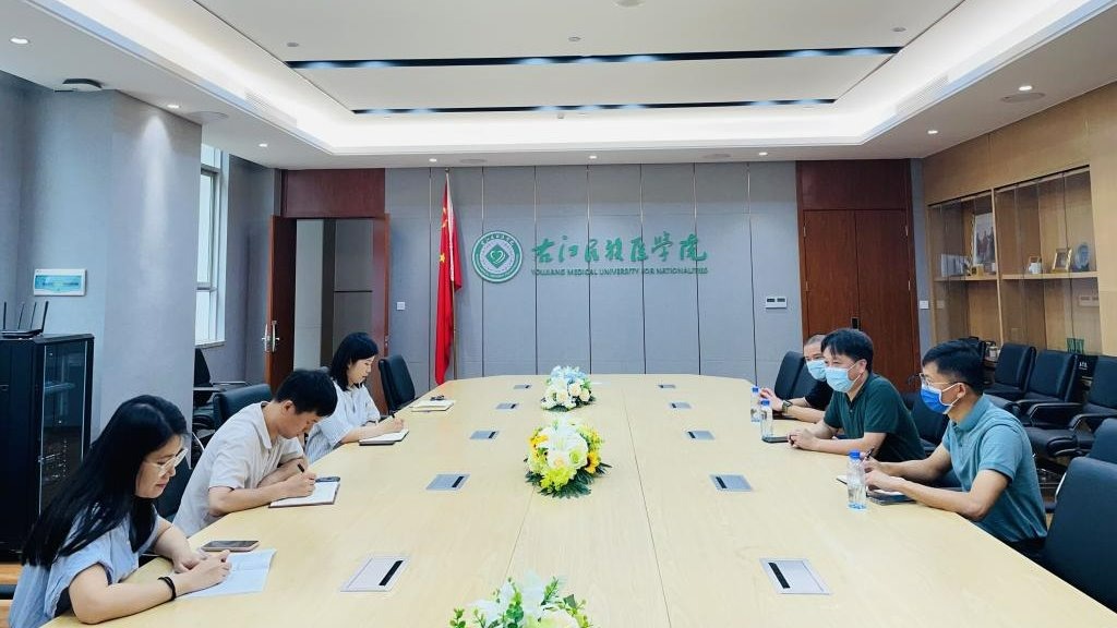 英国上市官网365