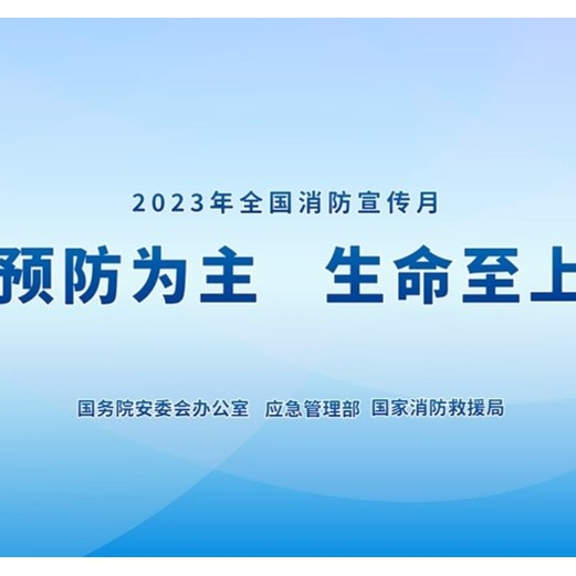 英国上市官网365